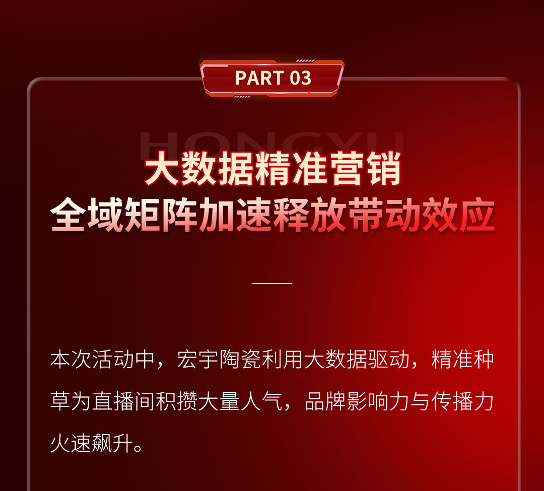 1711006795494379.jpg 2024_11.jpg