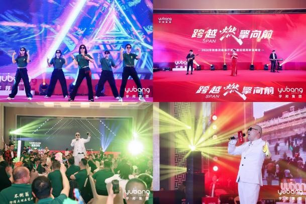 1711105816952701.jpg 27.jpg