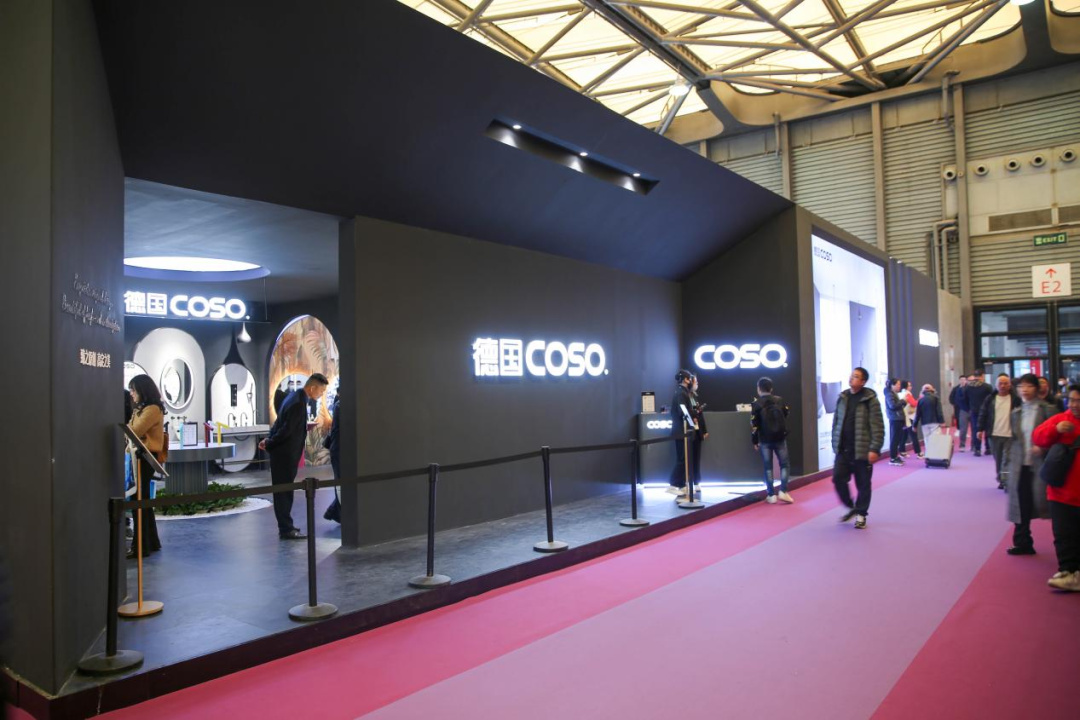 1711674719188640.jpg 德國COSO衛(wèi)浴驚艷亮相上海國際酒店展.jpg