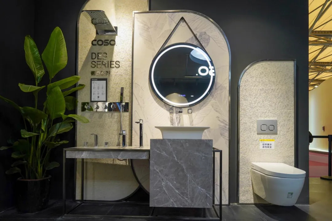 1711674820946368.jpg 德國COSO衛(wèi)浴驚艷亮相上海國際酒店展9.jpg