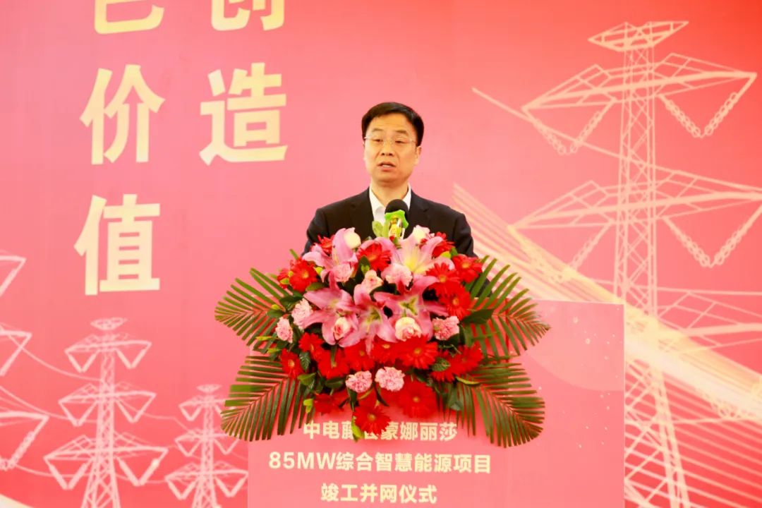 1712043622647454.jpg 8.jpg