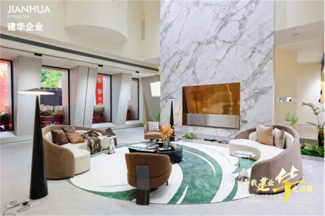 1712140522282339.jpg 建華企業(yè)晉江總部展廳盛大開業(yè)338.jpg