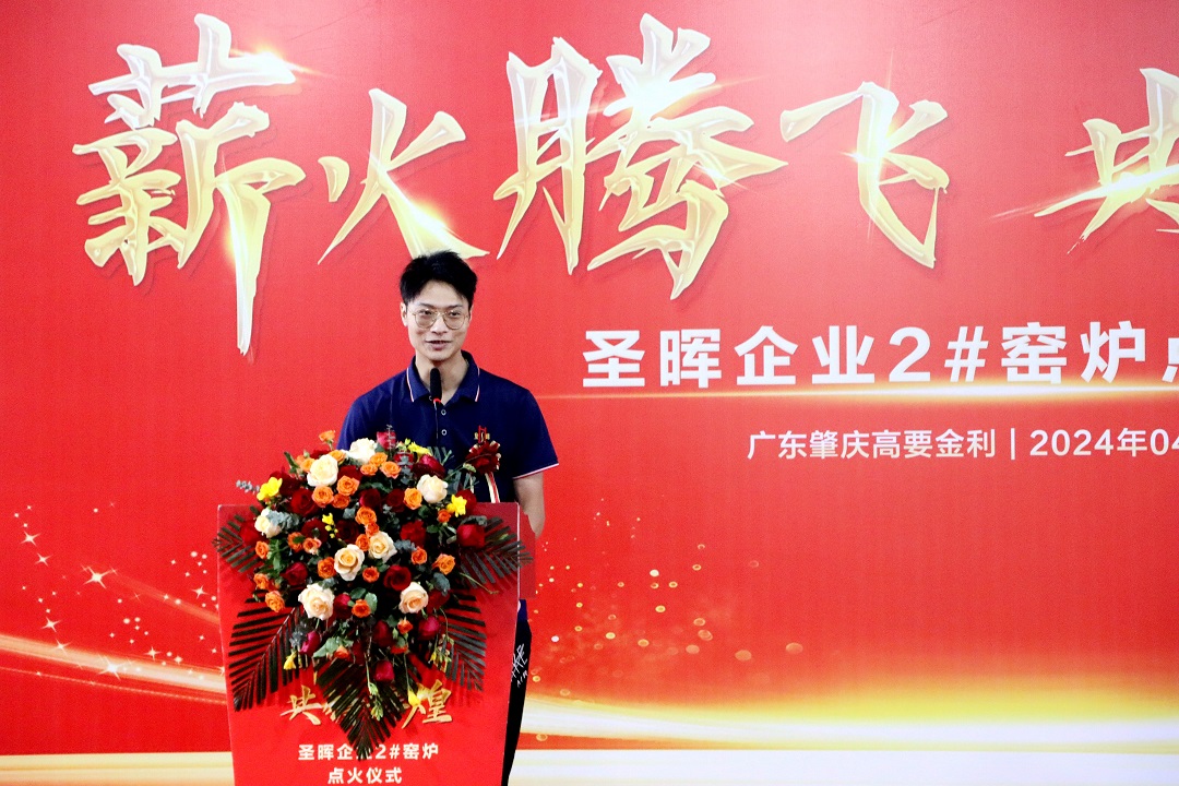 1712573419643768.jpg 6.jpg