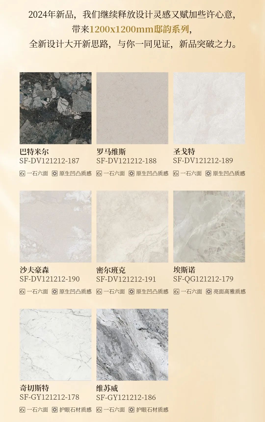 1713274588483116.jpg 3.jpg