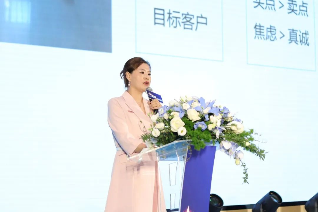 1713402722379603.jpg 喜力瓷磚優(yōu)秀經(jīng)銷商代表景春娥作實(shí)戰(zhàn)分享.jpg