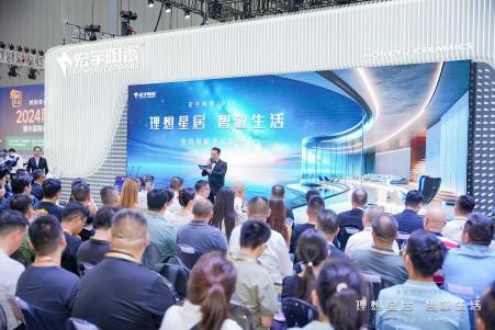 1713582527208682.jpg 2.jpg