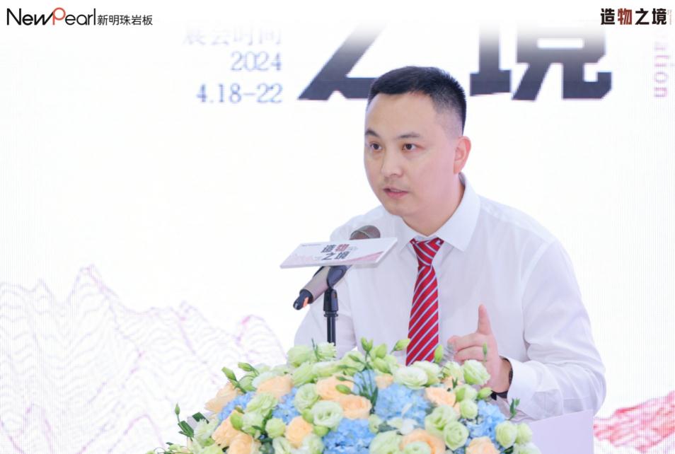 1713588283218050.jpg 明珠服務 無憂交付新明珠巖板“空間交付發(fā)布會”成功舉辦 (3).jpg