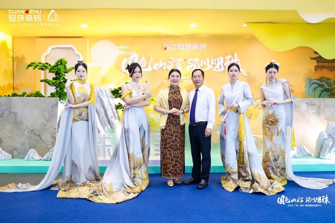 1713687981698540.jpg 4新.jpg