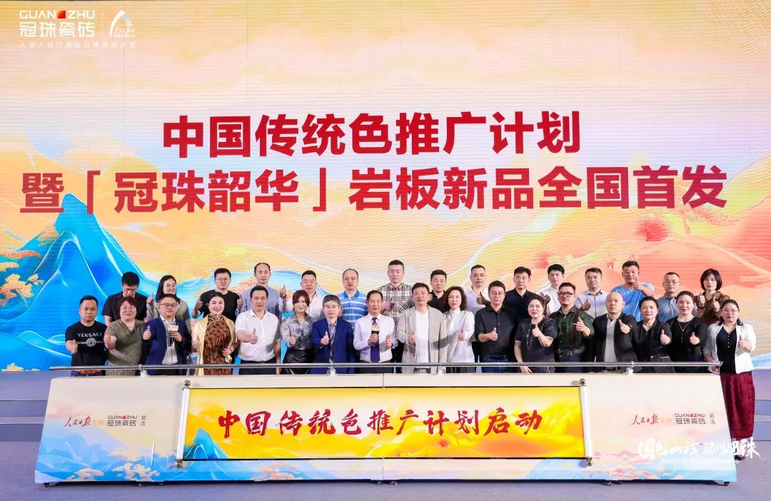 1713688287141143.jpg 19.jpg