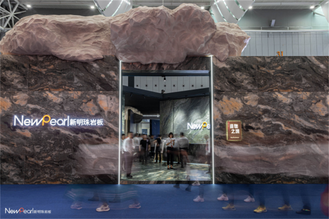 1714292021619303.jpg 新明珠巖板:洞察市場趨勢推動2024戰(zhàn)略升級02.jpg
