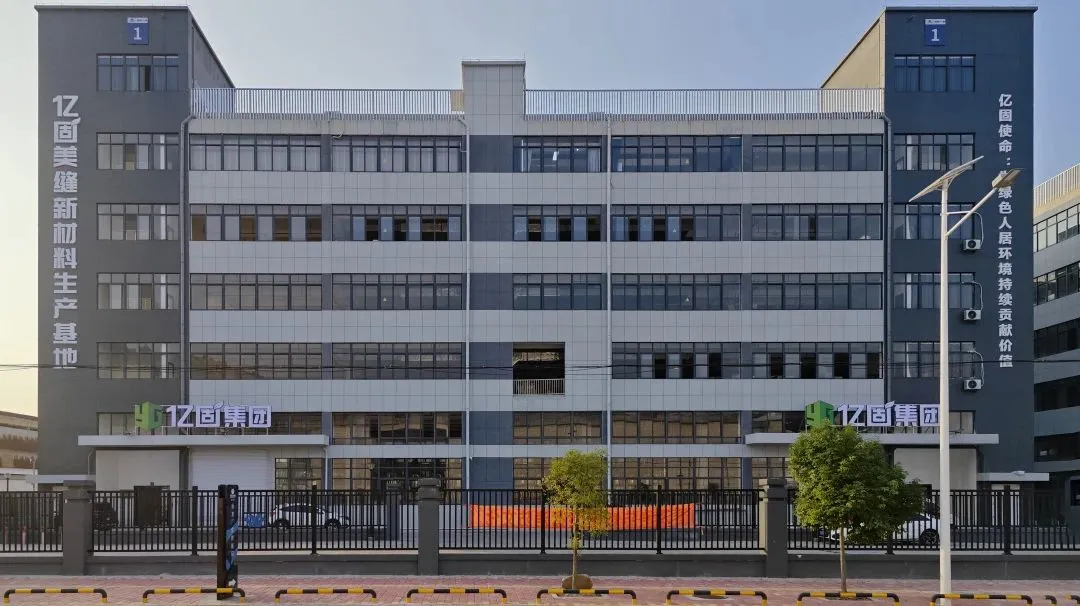 1715418607217520.png 圖片7.png