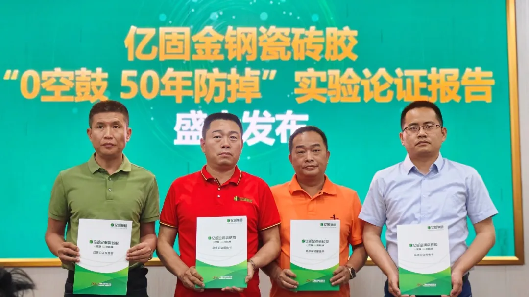 1715418701553499.png 圖片10.png