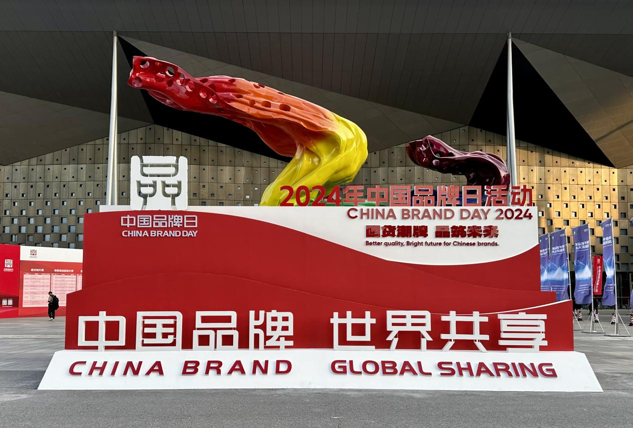 1715568395479104.png 圖片1.png