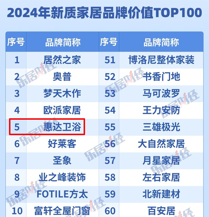 1715568589191045.png 圖片8.png