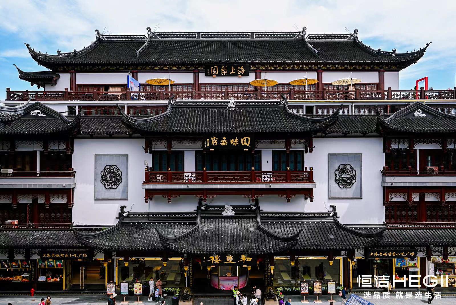 1715589434150388.jpg 微信圖片_20240513163551.jpg