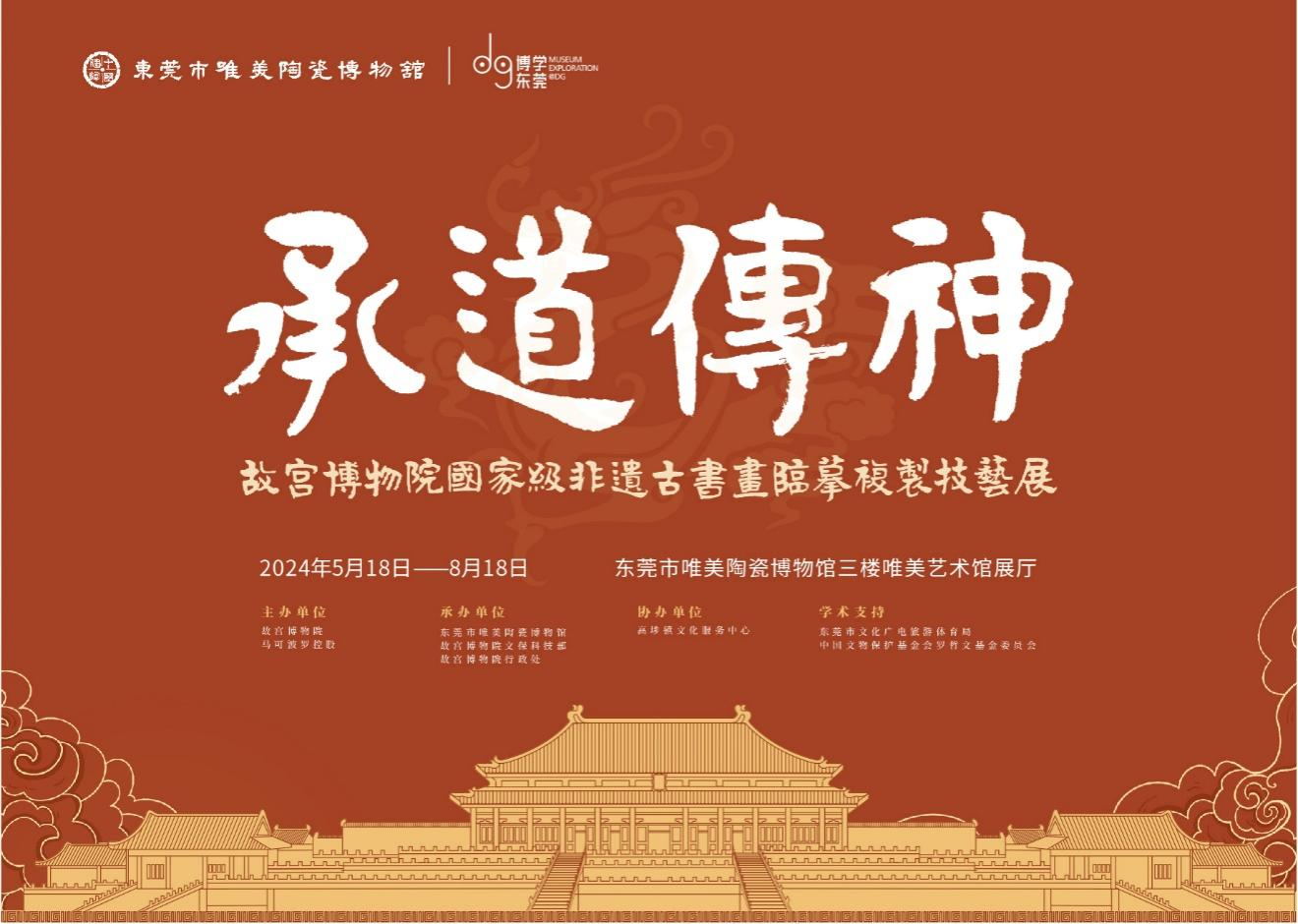 1715673468501984.png 圖片 2.png