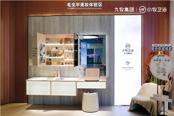 1715848649687025.png 8c10bc23a751b4a4cdf370cda2cf99c6_1715847179869524.png