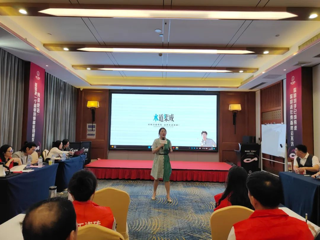 1716949413223471.jpg 抖勢達人 獅王瓷磚第二季抖音精英特訓(xùn)營暨2024全國聯(lián)動啟動會盛大召開7.jpg