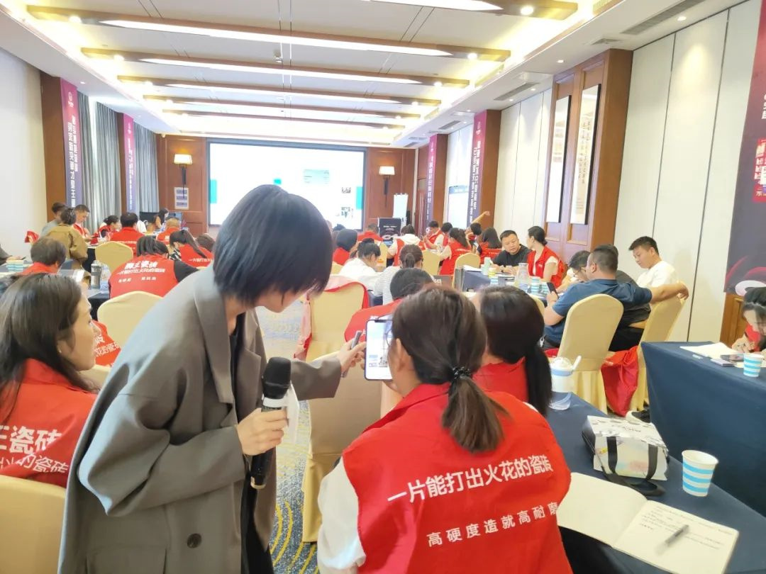 1716949533942514.jpg 抖勢達人 獅王瓷磚第二季抖音精英特訓(xùn)營暨2024全國聯(lián)動啟動會盛大召開15.jpg