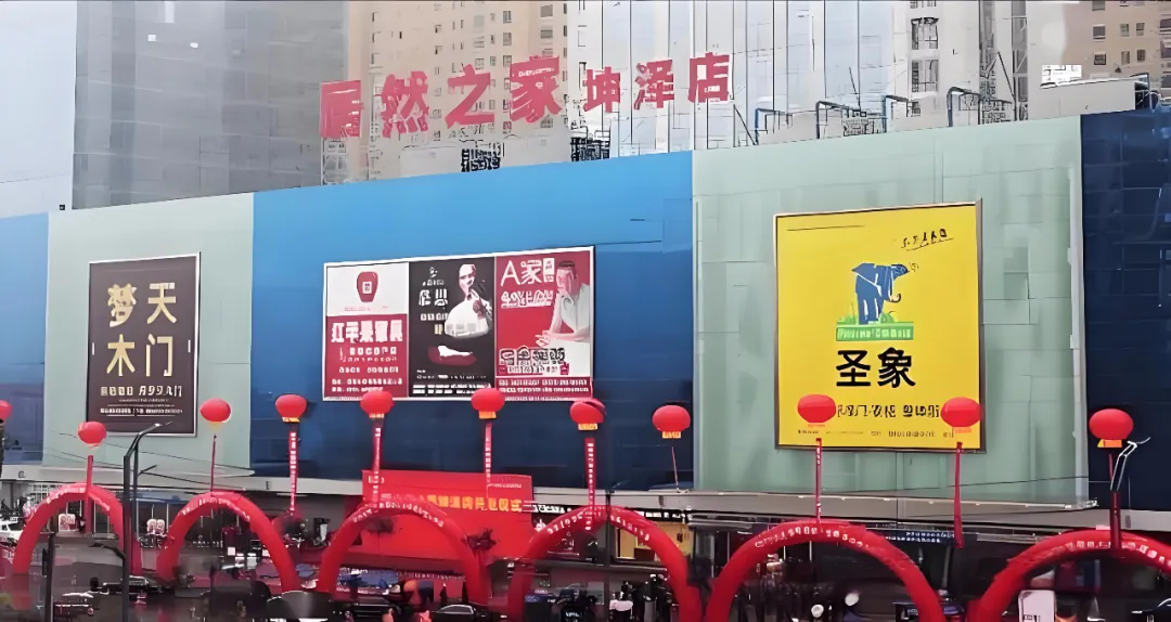 1717058974997152.png 圖片13.png