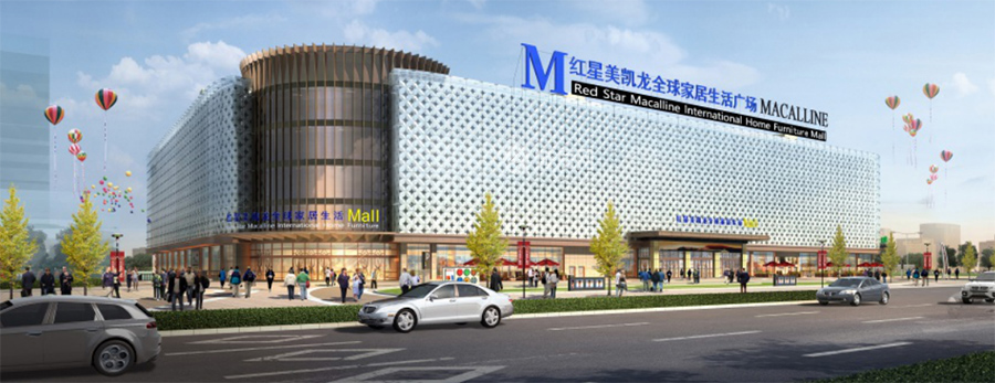 1717128053466164.jpg R-C.jpg