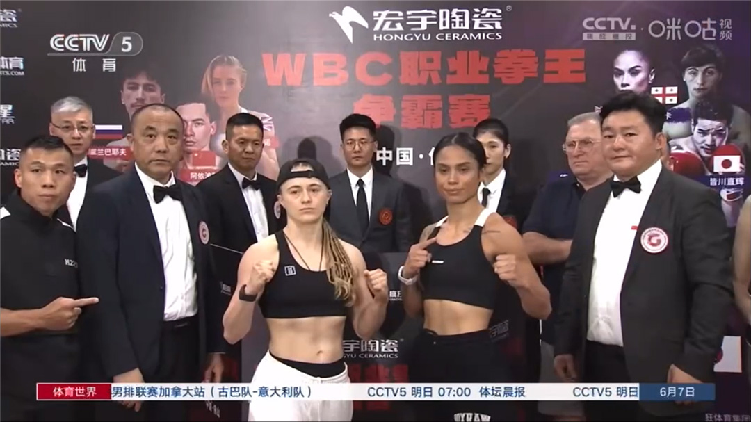 1718095546899789.jpg 2-國家權(quán)威媒體直擊報道-(1).jpg