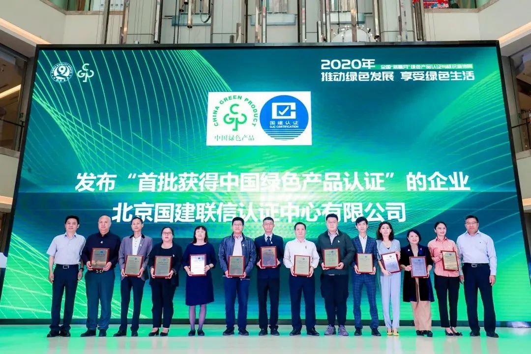 1719565766685520.png 圖片10.png