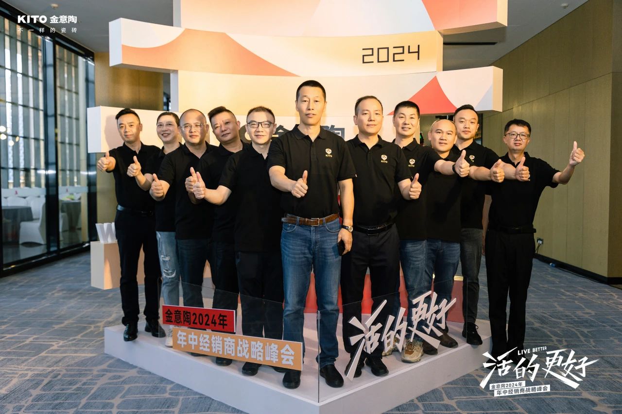 1720685335721843.jpg 3.jpg