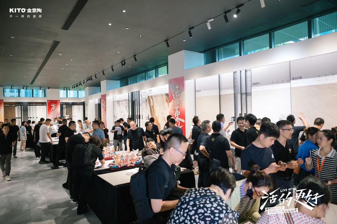 1720685535463013.jpg 19.jpg