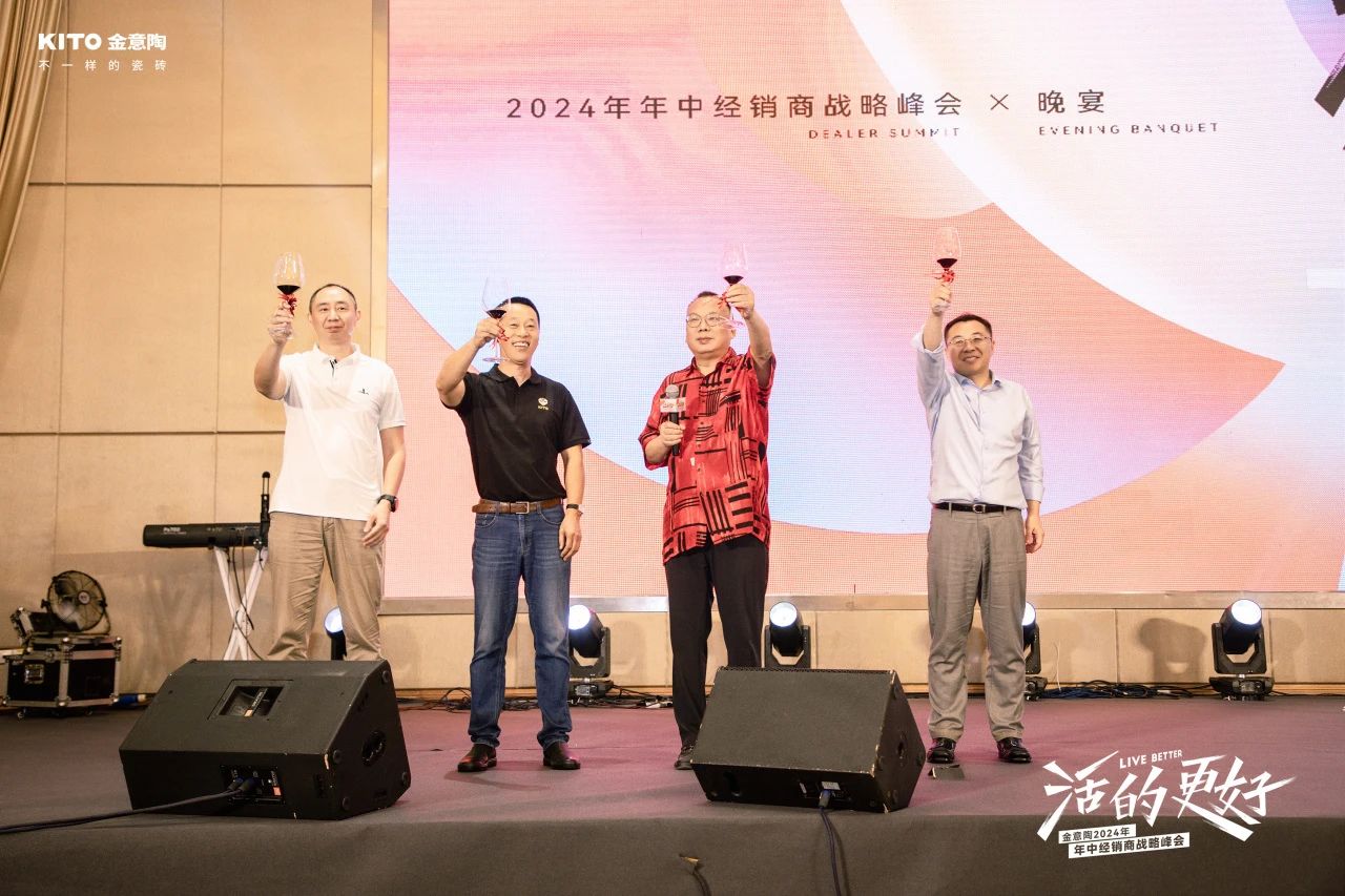 1720685577901704.jpg 22.jpg