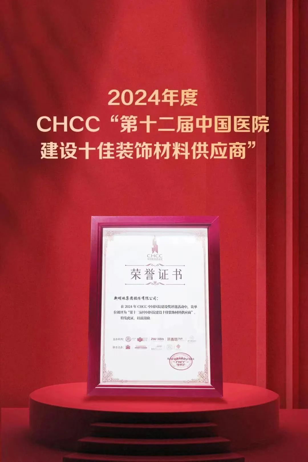 1720752528278126.jpg 6.jpg