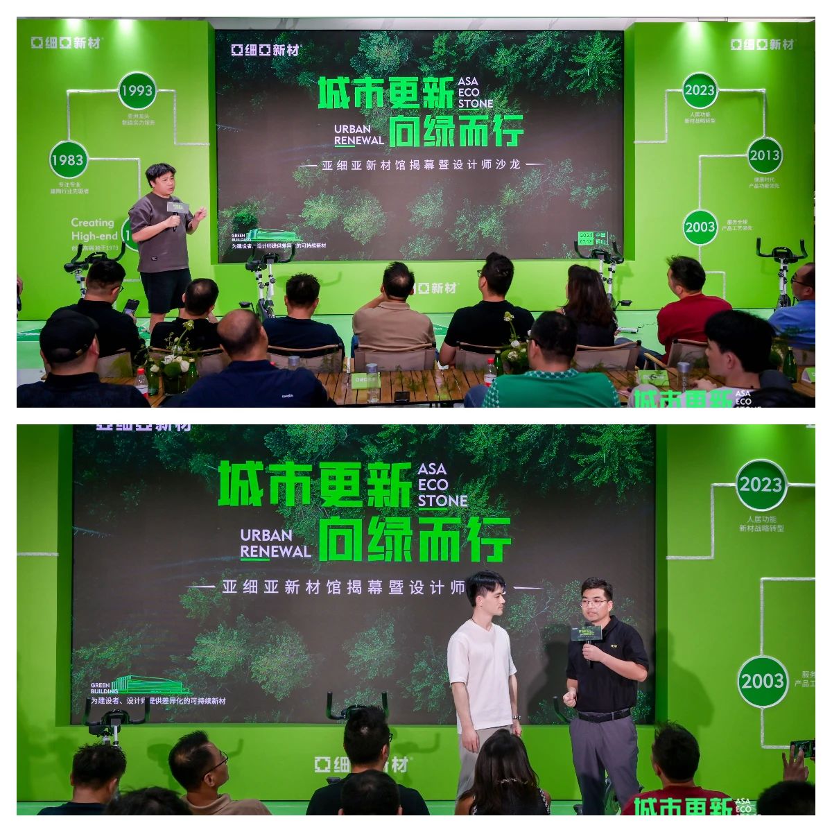 1721208639905339.jpg 2.jpg