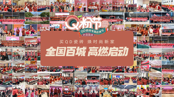 1721611508686842.jpg 05.jpg