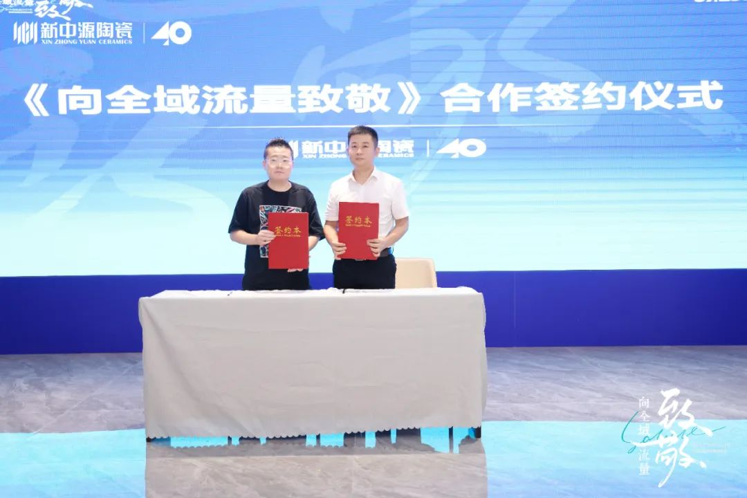 1721706525555960.png 圖片14.png