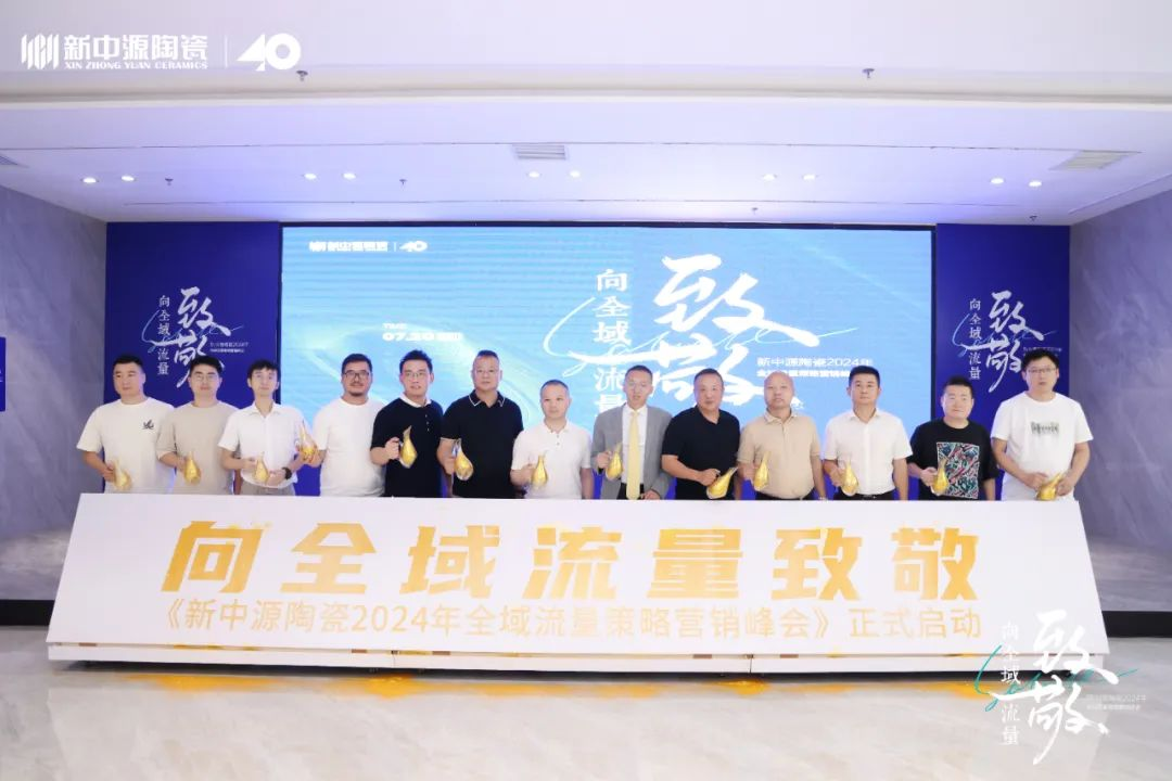 1721706540376403.png 圖片15.png