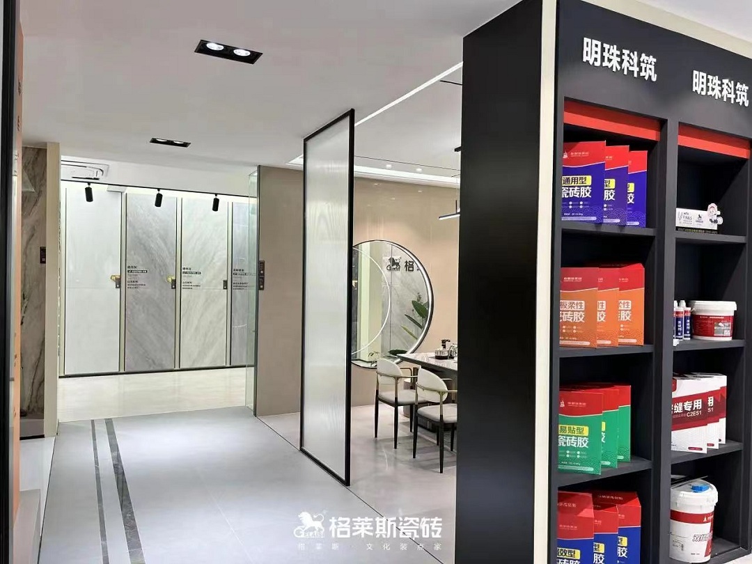 1721814972941934.jpg 19新.jpg