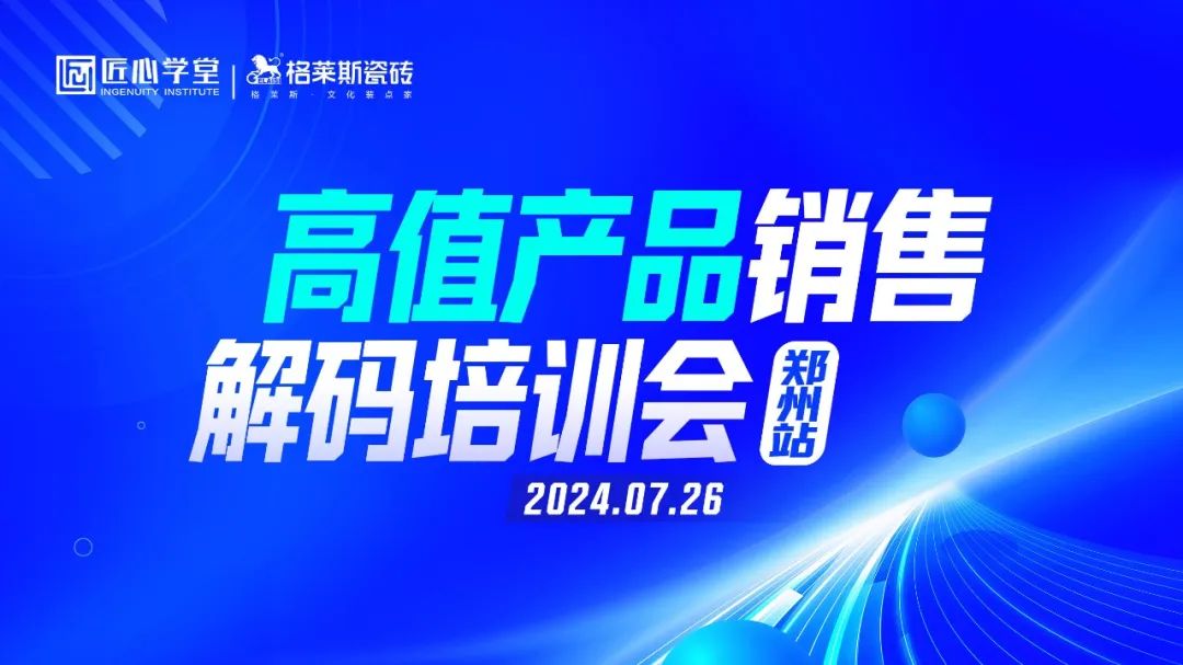 1722316169729485.jpg image001.jpg