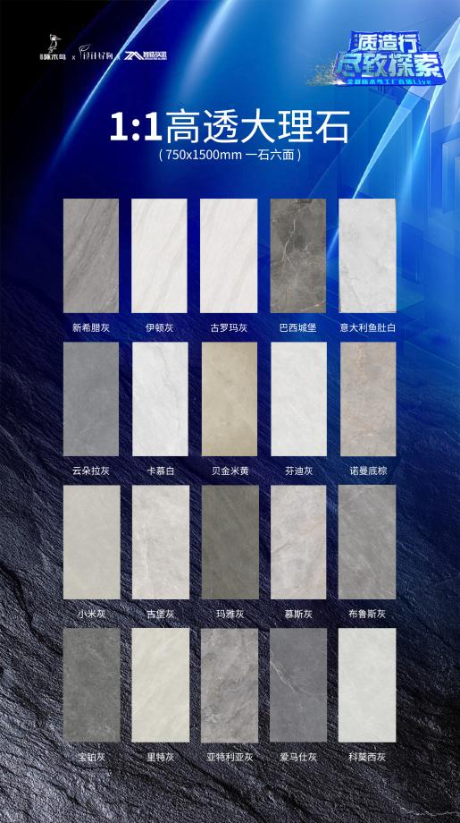 1725501443109487.png 圖片11.png