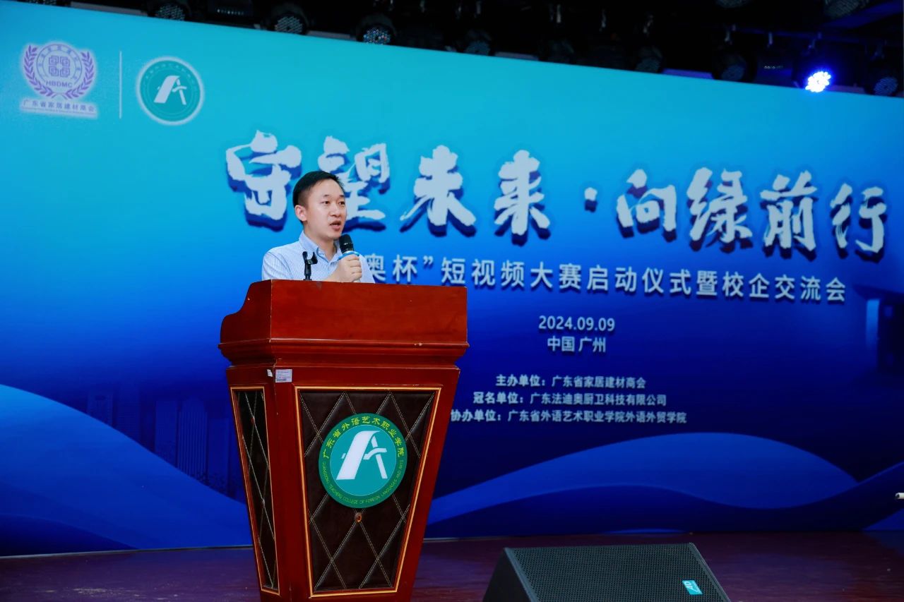 1726023719867892.jpg 3.jpg