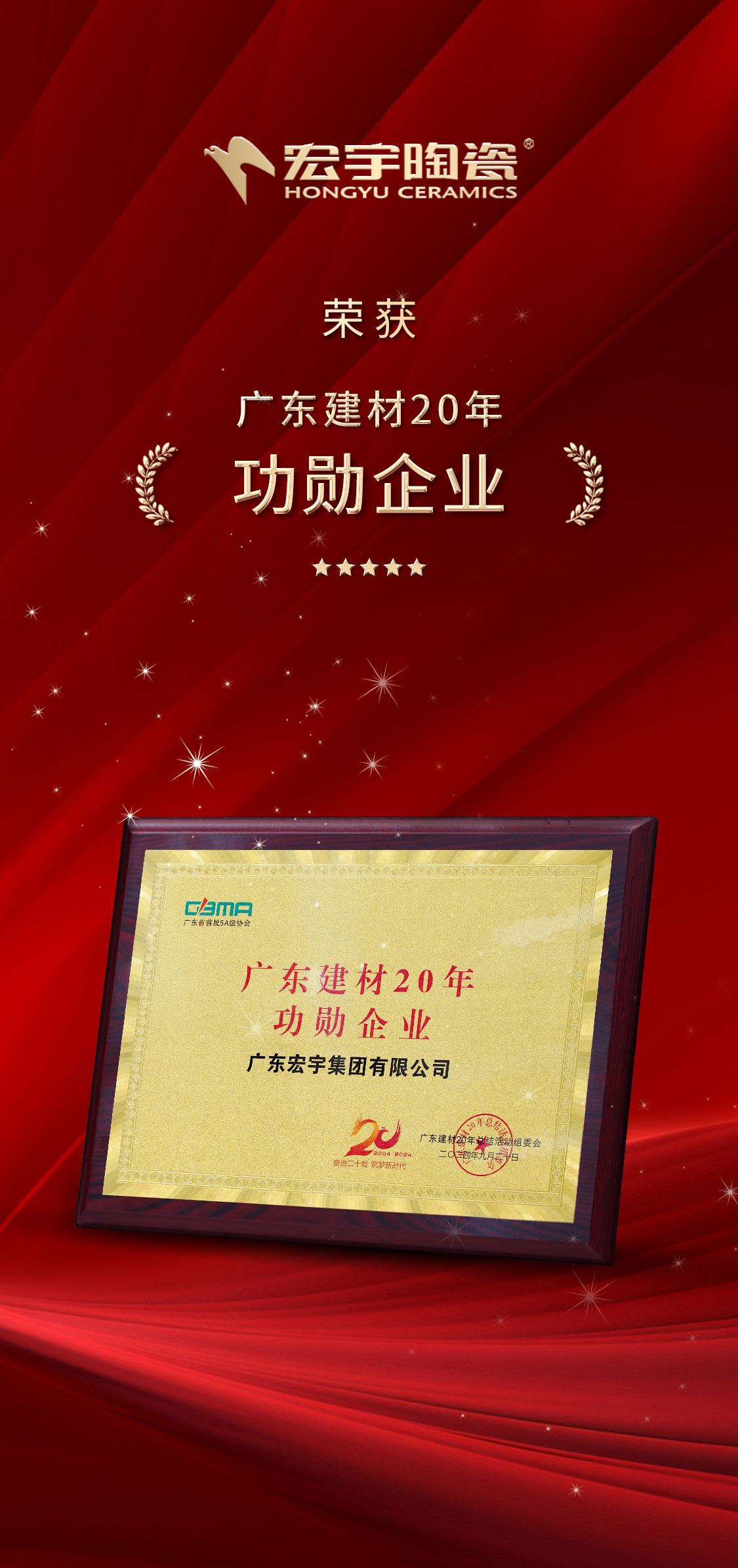 1727054940630284.jpg 2.jpg