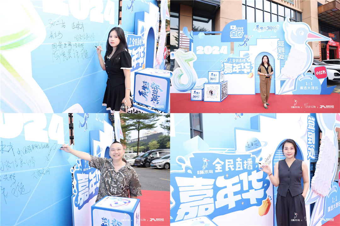 1729476005664507.jpg 圖片 2.jpg