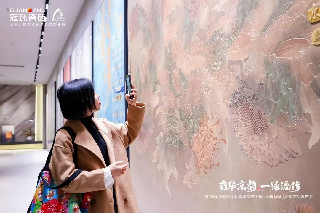 1729742446858878.jpg 11新.jpg