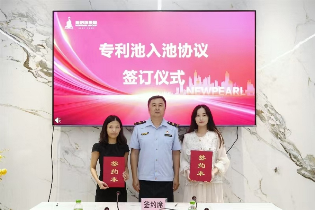 1729752048413286.jpg 4新.jpg