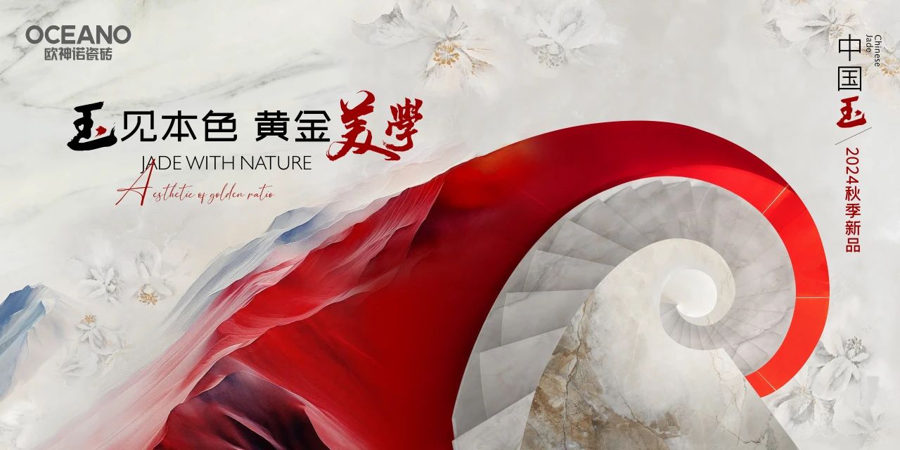 1729823280289740.jpg 7.jpg