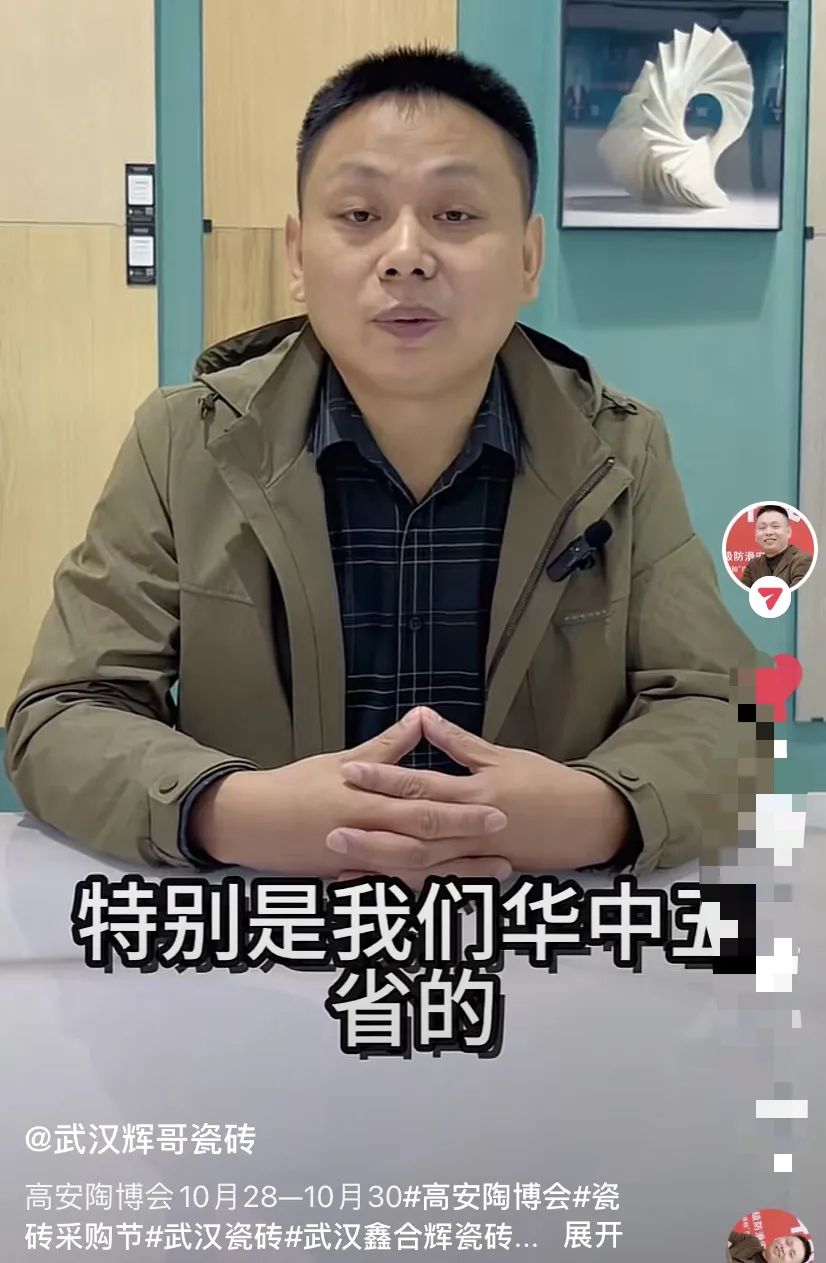 1730425975870343.png 圖片 32.png