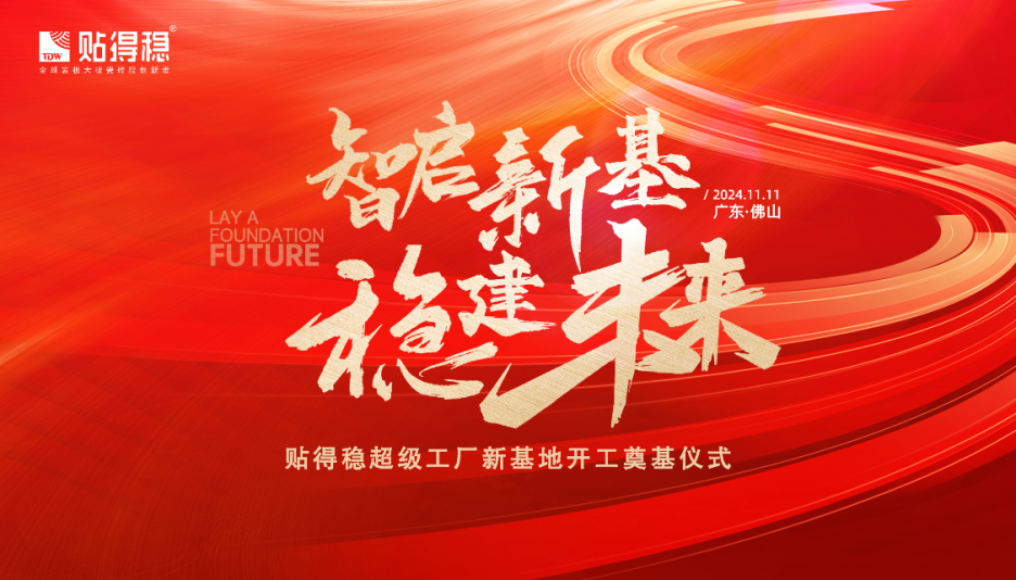 1731314237424468.png 圖片1.png