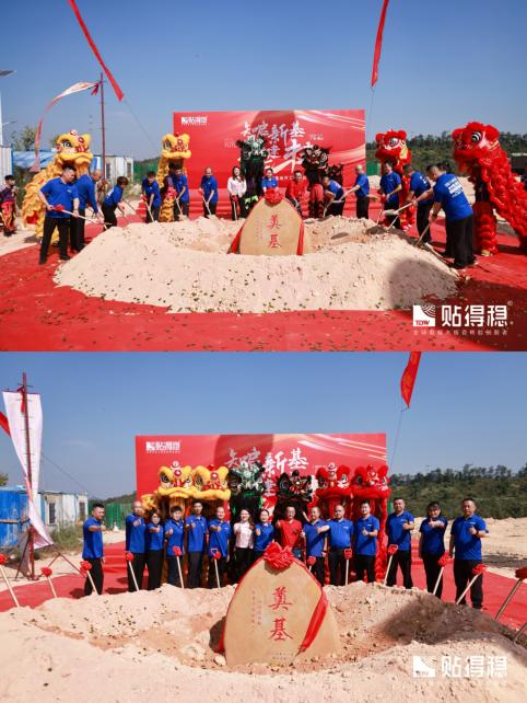 1731314637585814.png 圖片17.png