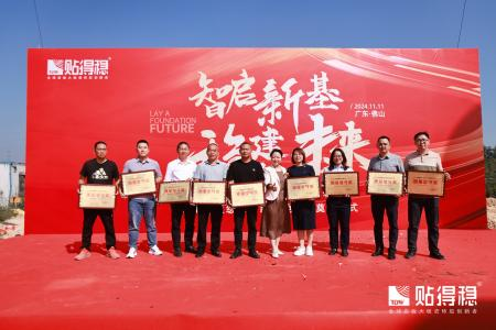 1731314669673143.png 圖片18.png