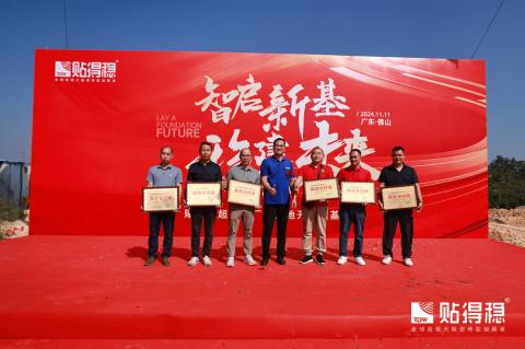 1731314692719119.png 圖片21.png