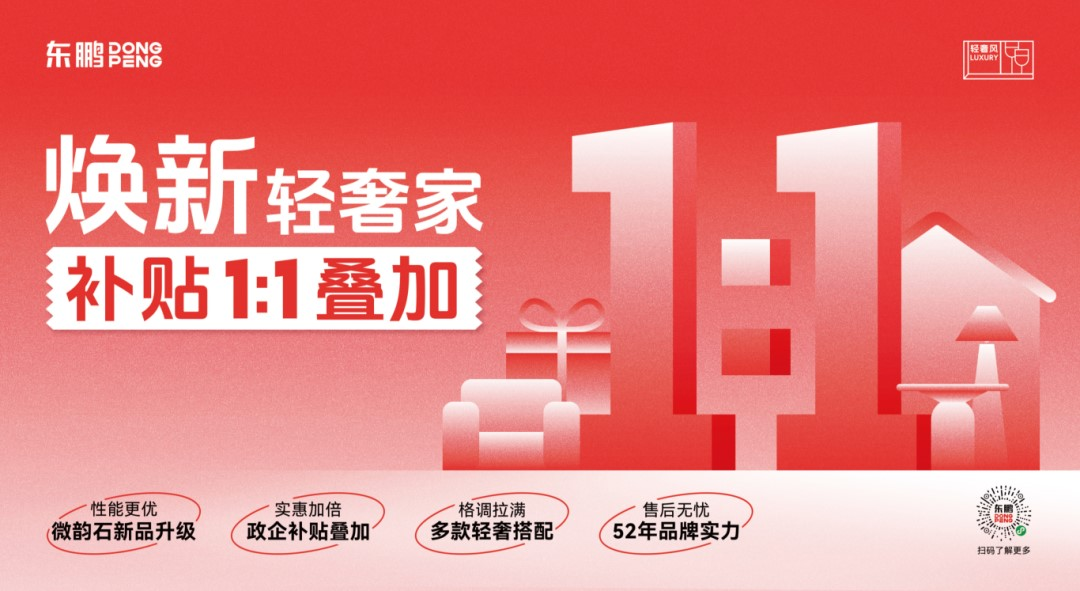 1731656762769319.png 圖片8.png